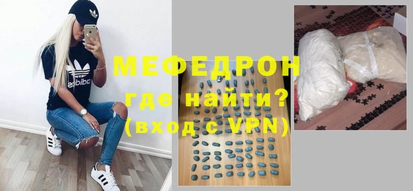 ГАЛЛЮЦИНОГЕННЫЕ ГРИБЫ Верхнеуральск